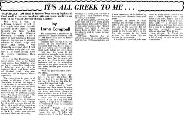 classics_1971_article